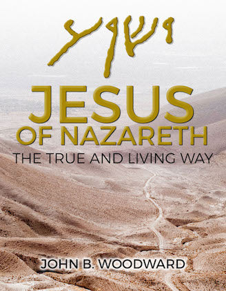Jesus of Nazareth: The True and Living Way – Audio download